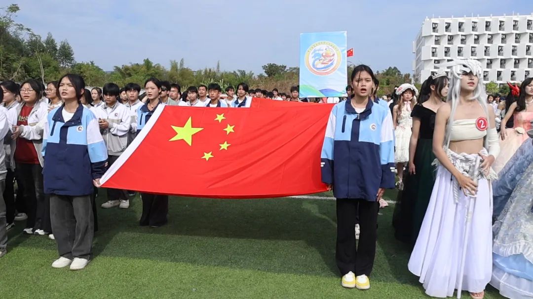 【红领浔州 铸魂育人】当“燃”精彩！桂平市艺术学校第十九届体育艺术节开幕